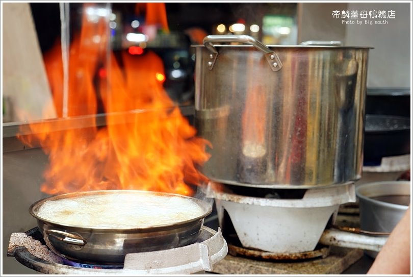 【台中美食】帝麟薑母鴨(沈)健行總店‧20餘年的冬季溫補美味!湯頭濃郁甘醇、餐點多元、價位平實!