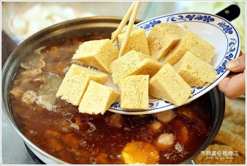 【台中美食】帝麟薑母鴨(沈)健行總店‧20餘年的冬季溫補美味!湯頭濃郁甘醇、餐點多元、價位平實!