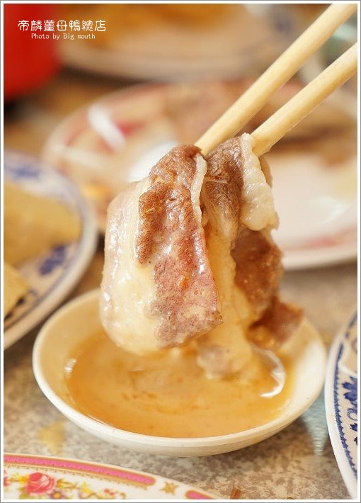 【台中美食】帝麟薑母鴨(沈)健行總店‧20餘年的冬季溫補美味!湯頭濃郁甘醇、餐點多元、價位平實!