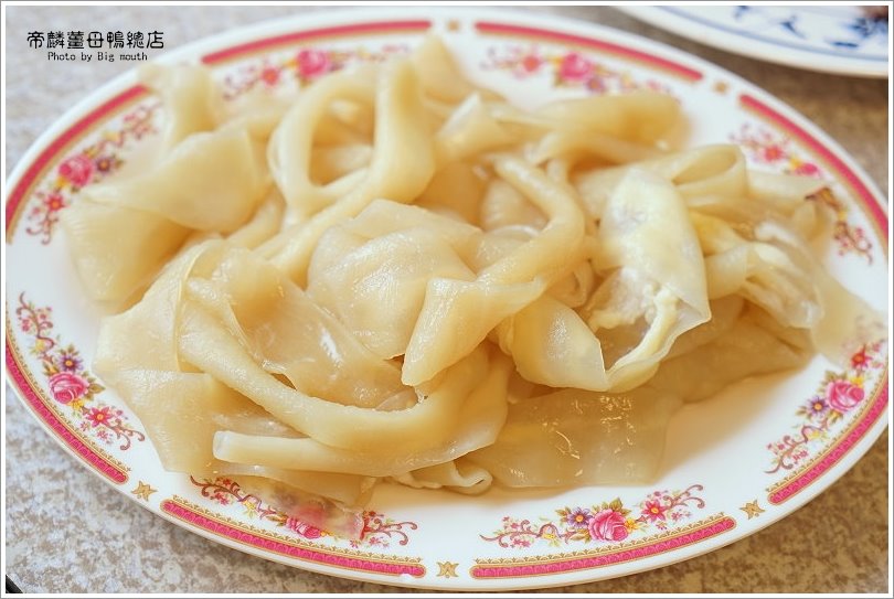 【台中美食】帝麟薑母鴨(沈)健行總店‧20餘年的冬季溫補美味!湯頭濃郁甘醇、餐點多元、價位平實!