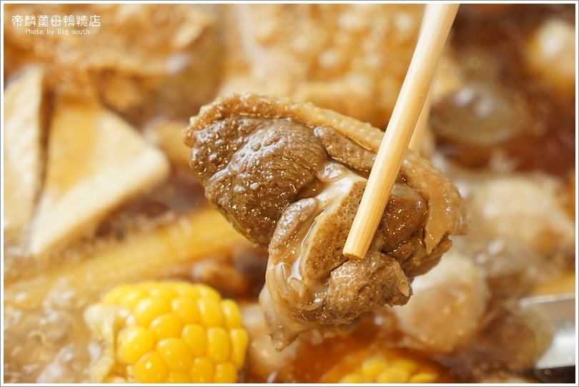 【台中美食】帝麟薑母鴨(沈)健行總店‧20餘年的冬季溫補美味!湯頭濃郁甘醇、餐點多元、價位平實!