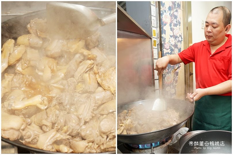 【台中美食】帝麟薑母鴨(沈)健行總店‧20餘年的冬季溫補美味!湯頭濃郁甘醇、餐點多元、價位平實!