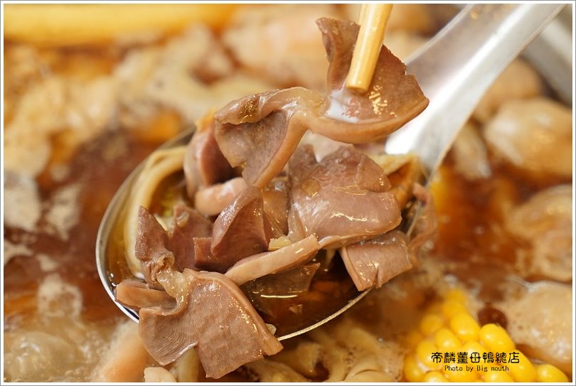 【台中美食】帝麟薑母鴨(沈)健行總店‧20餘年的冬季溫補美味!湯頭濃郁甘醇、餐點多元、價位平實!