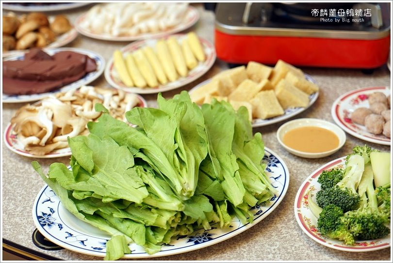 【台中美食】帝麟薑母鴨(沈)健行總店‧20餘年的冬季溫補美味!湯頭濃郁甘醇、餐點多元、價位平實!