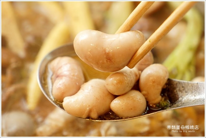 【台中美食】帝麟薑母鴨(沈)健行總店‧20餘年的冬季溫補美味!湯頭濃郁甘醇、餐點多元、價位平實!