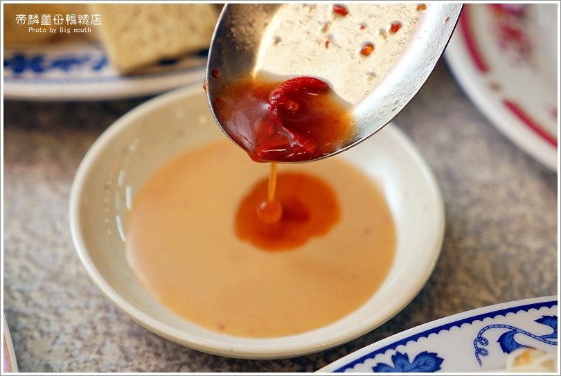 【台中美食】帝麟薑母鴨(沈)健行總店‧20餘年的冬季溫補美味!湯頭濃郁甘醇、餐點多元、價位平實!