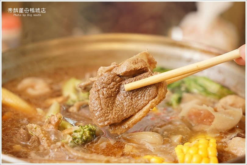 【台中美食】帝麟薑母鴨(沈)健行總店‧20餘年的冬季溫補美味!湯頭濃郁甘醇、餐點多元、價位平實!