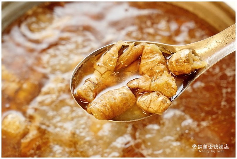 【台中美食】帝麟薑母鴨(沈)健行總店‧20餘年的冬季溫補美味!湯頭濃郁甘醇、餐點多元、價位平實!