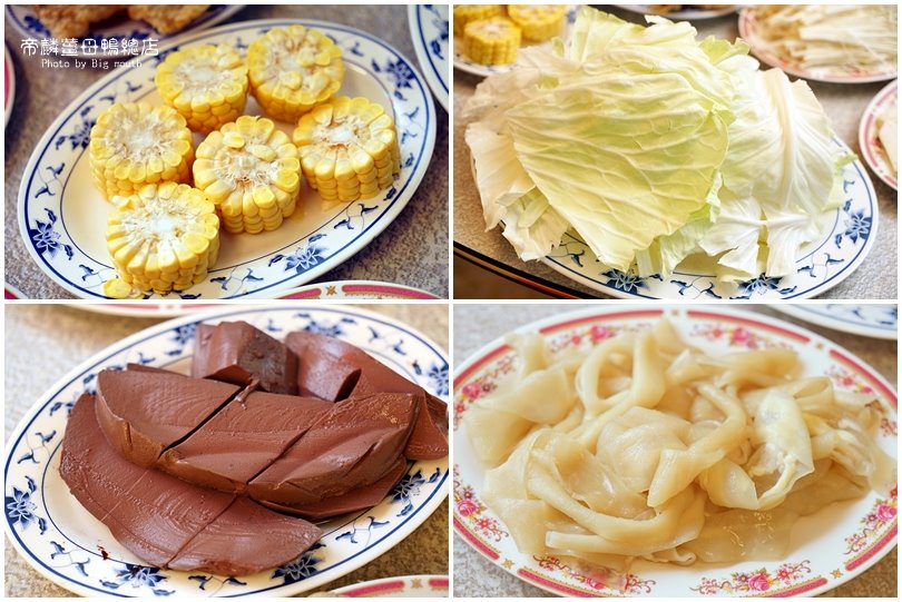 【台中美食】帝麟薑母鴨(沈)健行總店‧20餘年的冬季溫補美味!湯頭濃郁甘醇、餐點多元、價位平實!