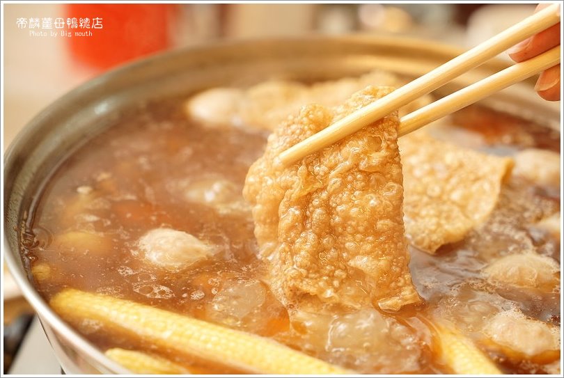 【台中美食】帝麟薑母鴨(沈)健行總店‧20餘年的冬季溫補美味!湯頭濃郁甘醇、餐點多元、價位平實!