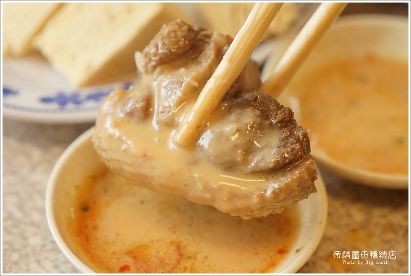 【台中美食】帝麟薑母鴨(沈)健行總店‧20餘年的冬季溫補美味!湯頭濃郁甘醇、餐點多元、價位平實!