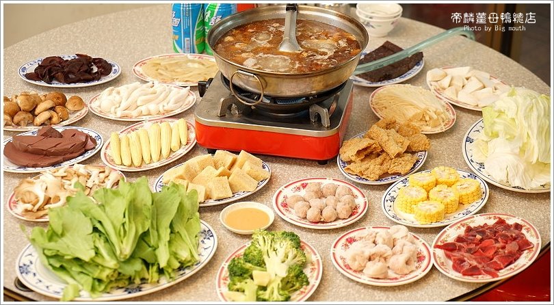 【台中美食】帝麟薑母鴨(沈)健行總店‧20餘年的冬季溫補美味!湯頭濃郁甘醇、餐點多元、價位平實!