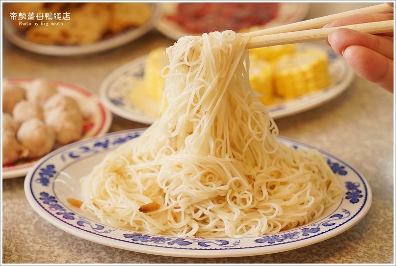 【台中美食】帝麟薑母鴨(沈)健行總店‧20餘年的冬季溫補美味!湯頭濃郁甘醇、餐點多元、價位平實!