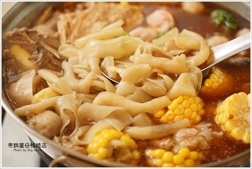 【台中美食】帝麟薑母鴨(沈)健行總店‧20餘年的冬季溫補美味!湯頭濃郁甘醇、餐點多元、價位平實!