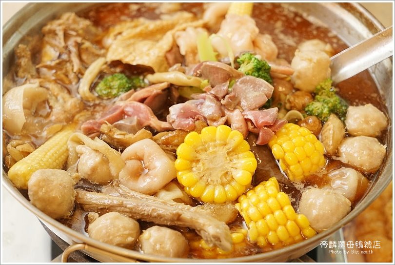 【台中美食】帝麟薑母鴨(沈)健行總店‧20餘年的冬季溫補美味!湯頭濃郁甘醇、餐點多元、價位平實!