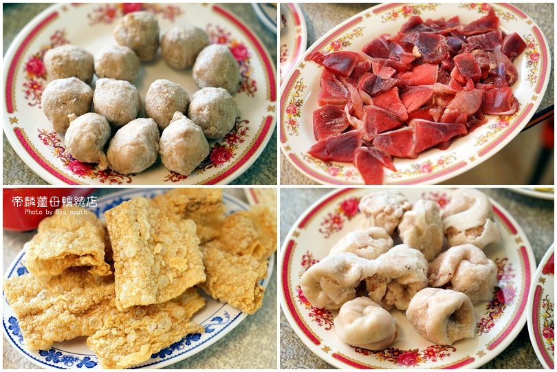 【台中美食】帝麟薑母鴨(沈)健行總店‧20餘年的冬季溫補美味!湯頭濃郁甘醇、餐點多元、價位平實!