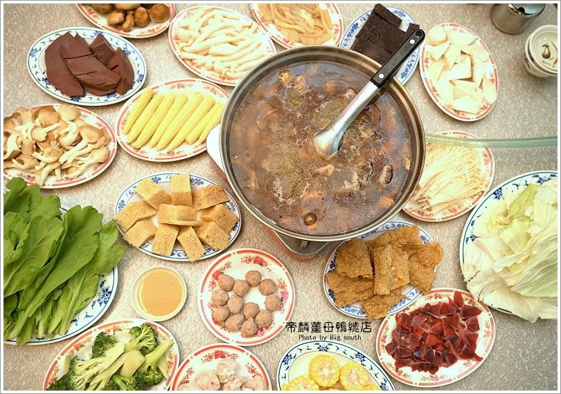 【台中美食】帝麟薑母鴨(沈)健行總店‧20餘年的冬季溫補美味!湯頭濃郁甘醇、餐點多元、價位平實!