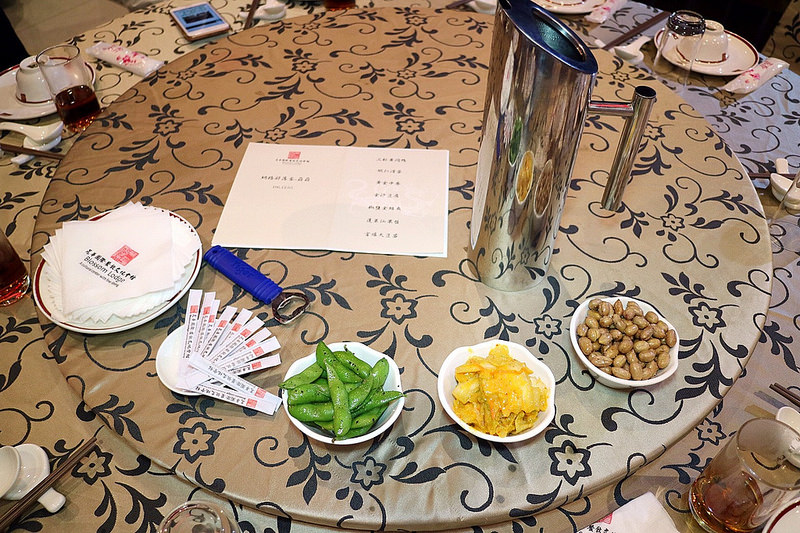 20171219_171219_0020