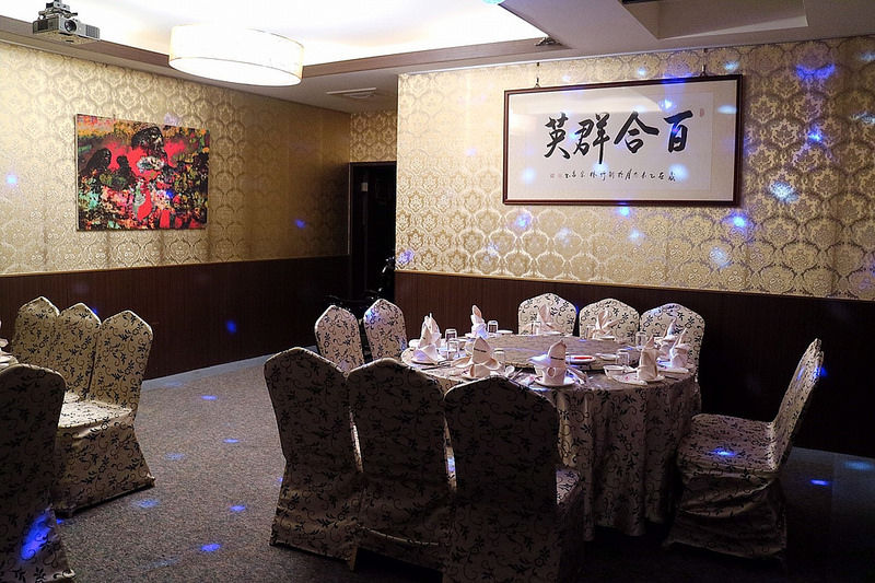 20171219_171219_0027