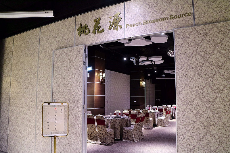 20171219_171219_0012