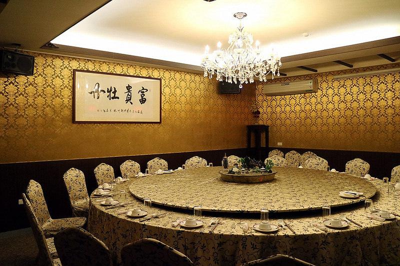 20171219_171219_0032