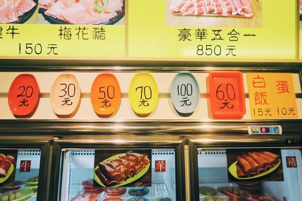 NHND3613.JPG NHND3613.JPG