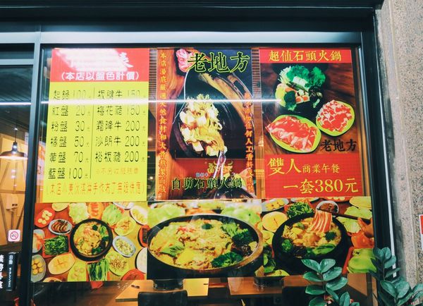 SGIV7082.JPG SGIV7082.JPG