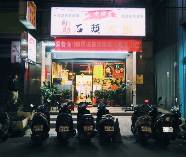 XOEW4514.JPG XOEW4514.JPG