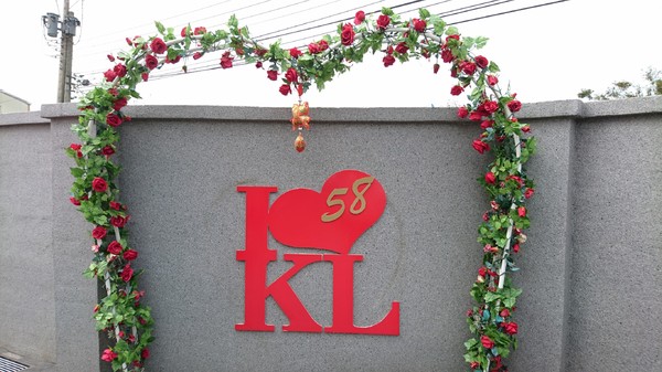 58咖啡行館：苗栗~58咖啡行館~溫馨舒適用餐環境~是朋友.情侶.家庭.親子聚會的不錯選擇~