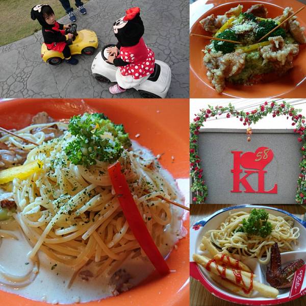 58咖啡行館：苗栗~58咖啡行館~溫馨舒適用餐環境~是朋友.情侶.家庭.親子聚會的不錯選擇~