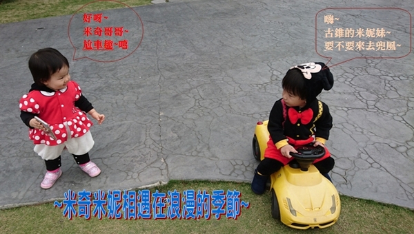 58咖啡行館：苗栗~58咖啡行館~溫馨舒適用餐環境~是朋友.情侶.家庭.親子聚會的不錯選擇~