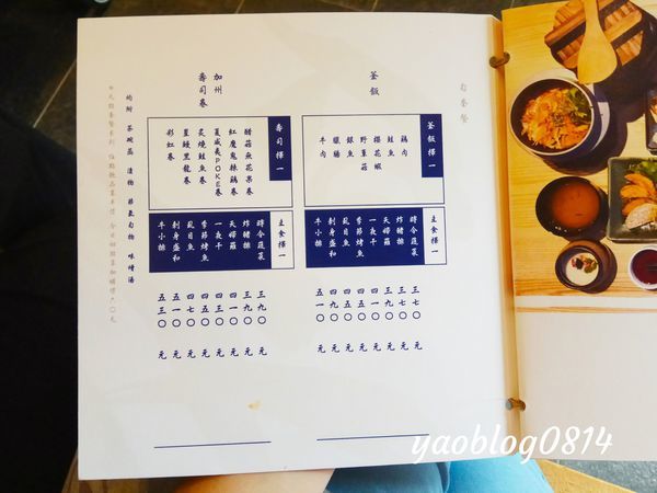 好旬日食 (15).jpg