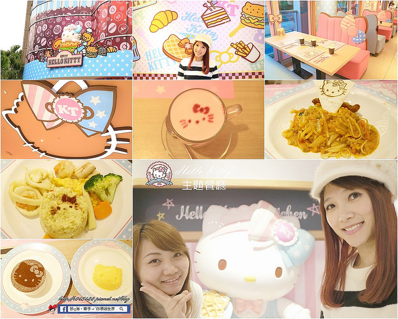 [愛咖啡Love cafe‧Love food]台北內湖咖啡廳，鬧中取靜,網美最愛IG打卡美牆,好吃美味高CP值的美食~(文末送餐券至12/20止)