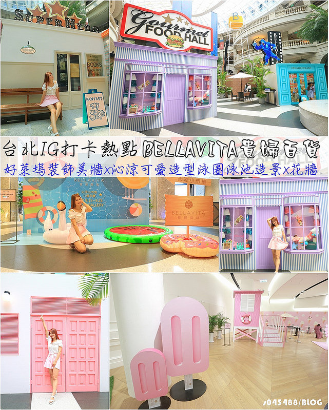 [愛咖啡Love cafe‧Love food]台北內湖咖啡廳，鬧中取靜,網美最愛IG打卡美牆,好吃美味高CP值的美食~(文末送餐券至12/20止)