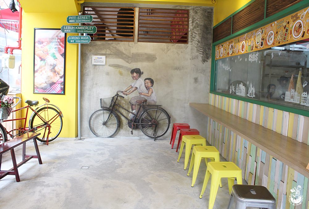 台中馬來西亞料理