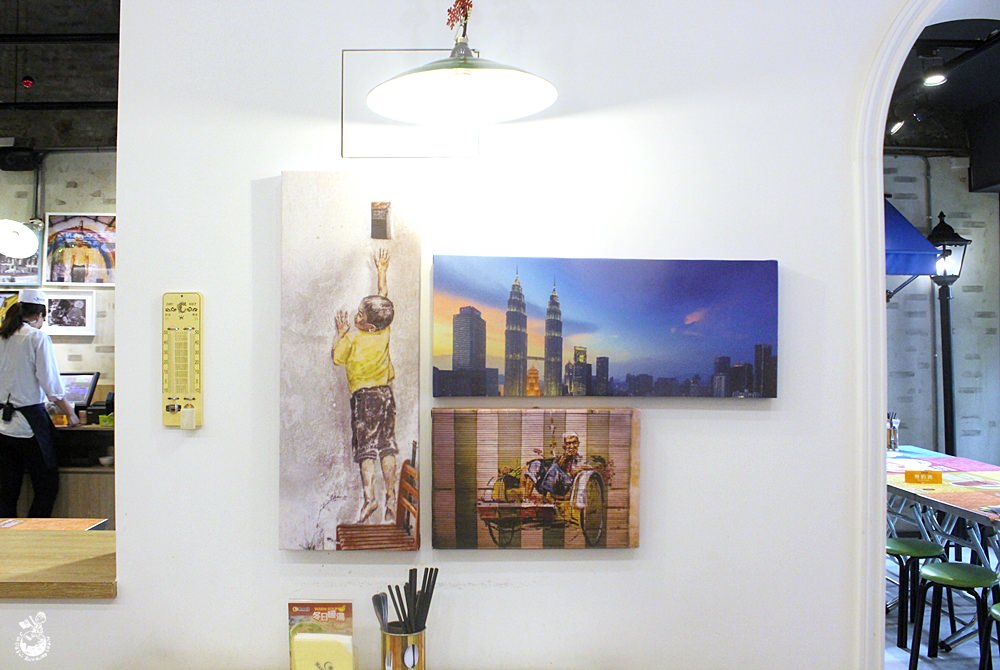 台中馬來西亞料理