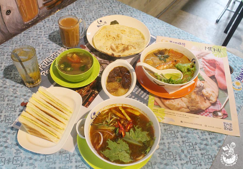 台中馬來西亞餐廳