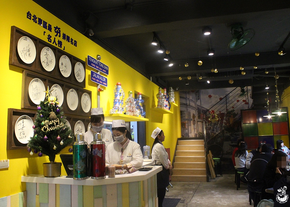 台中馬來西亞餐廳