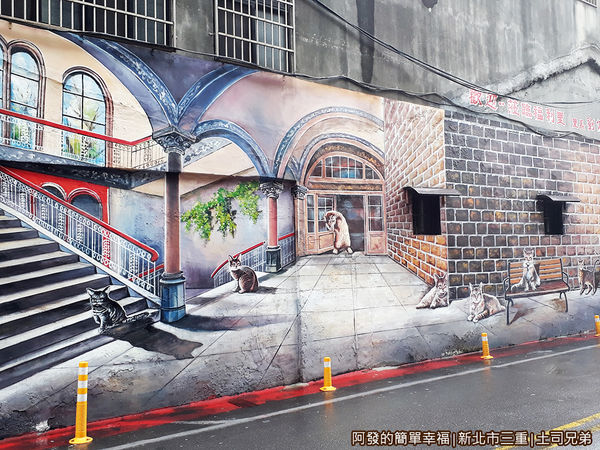 土司兄弟24-喵星人彩繪牆