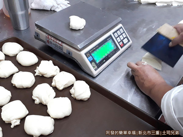 土司兄弟07-自製手工麵包