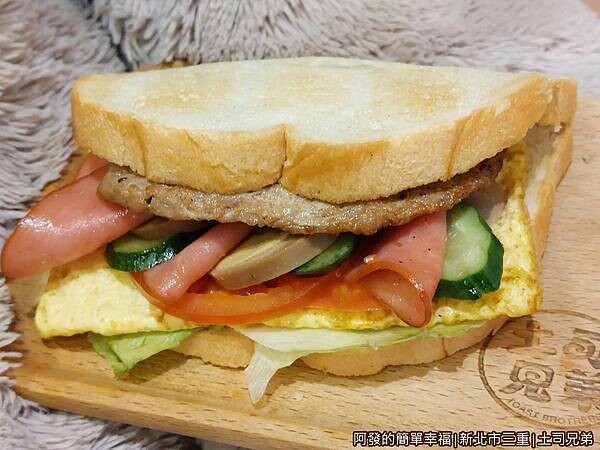 土司兄弟11-營養三明治+小里肌肉.jpg