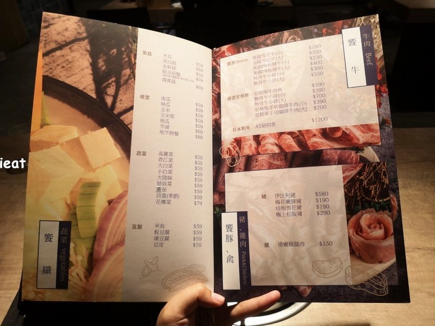 一個人不到八百元就能吃到精緻的龍蝦鴛鴦鍋，你心動了嗎？