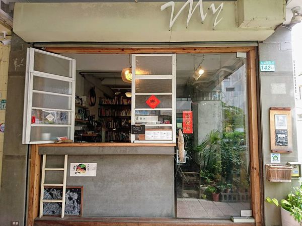 25399174_1721462494552099_316255234054403761_n