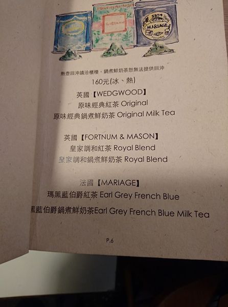 25508210_1723377911027224_7443865226493364311_n