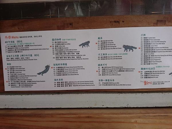 25353980_1721463514551997_1391505968503023678_n