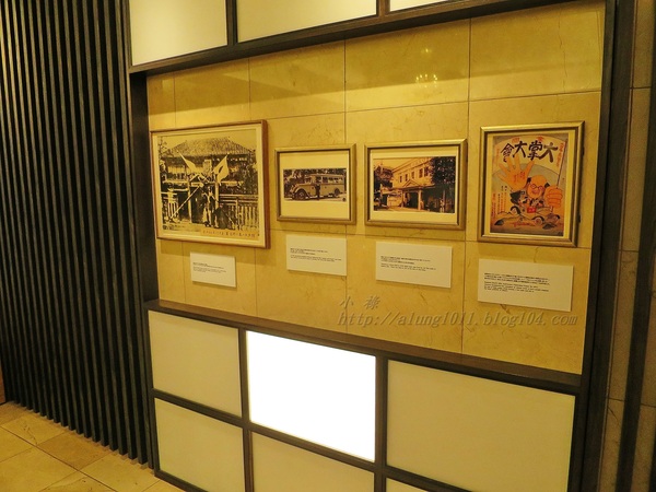 別府亀の井ホテル：亀の井ホテル 2--     泡湯＆設施篇