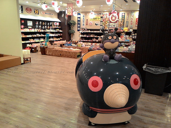 別府亀の井ホテル：亀の井ホテル 2--     泡湯＆設施篇