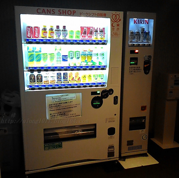 別府亀の井ホテル：亀の井ホテル 2--     泡湯＆設施篇