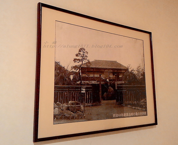 別府亀の井ホテル：亀の井ホテル 2--     泡湯＆設施篇