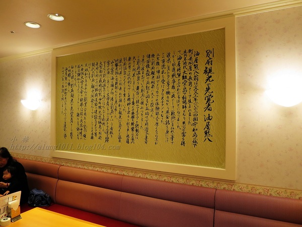 別府亀の井ホテル：別府亀の井ホテル--    客房＆餐飲篇